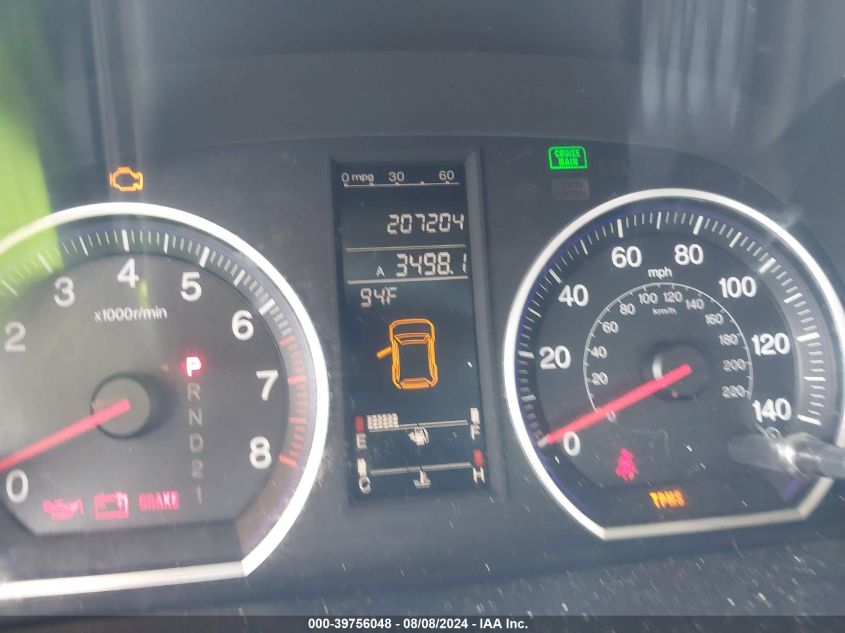 2007 Honda Cr-V Ex-L VIN: JHLRE38747C002972 Lot: 39756048