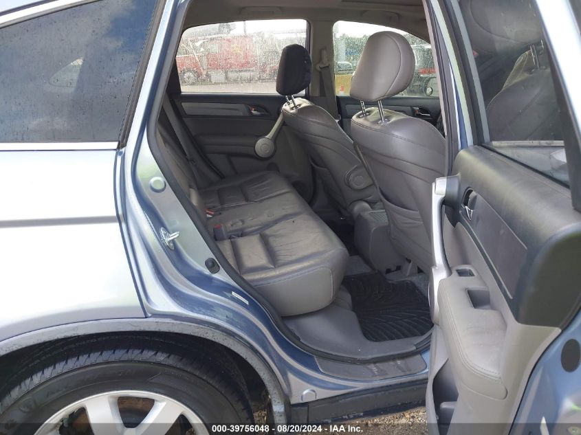 2007 Honda Cr-V Ex-L VIN: JHLRE38747C002972 Lot: 39756048