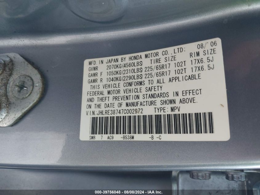 2007 Honda Cr-V Ex-L VIN: JHLRE38747C002972 Lot: 39756048
