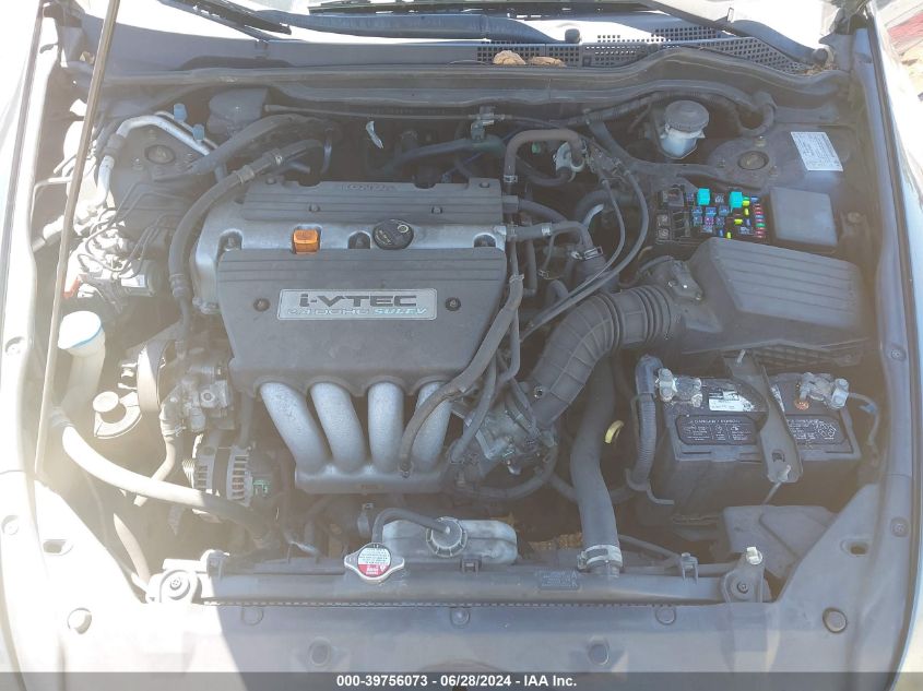 2005 Honda Accord 2.4 Ex VIN: 1HGCM56895A102508 Lot: 39756073