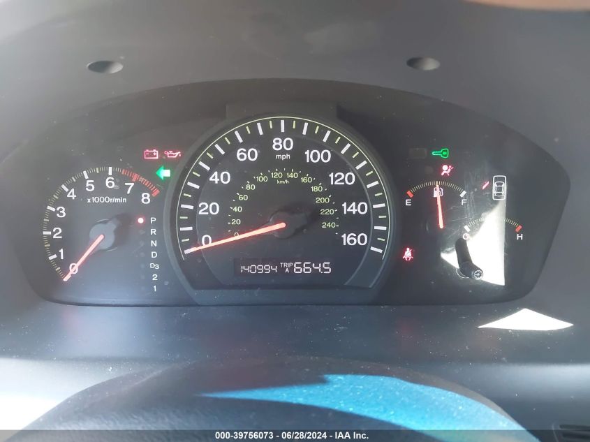 2005 Honda Accord 2.4 Ex VIN: 1HGCM56895A102508 Lot: 39756073