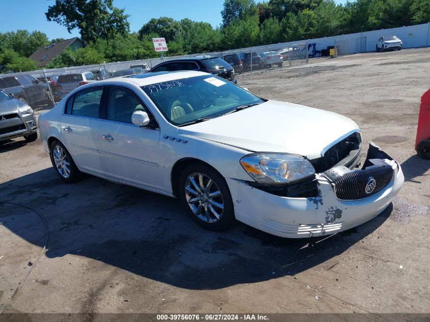 2007 Buick Lucerne Cxs VIN: 1G4HE57Y97U131634 Lot: 39756076