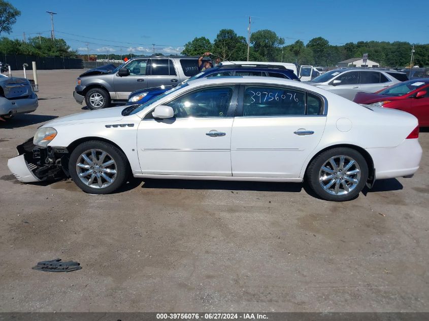 2007 Buick Lucerne Cxs VIN: 1G4HE57Y97U131634 Lot: 39756076