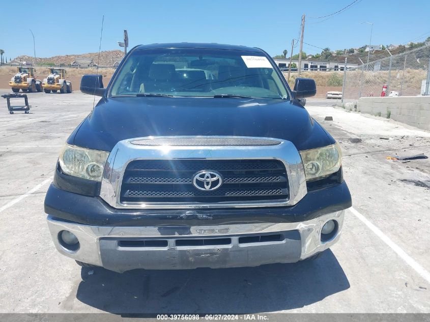 2008 Toyota Tundra Base 4.7L V8 VIN: 5TFRT541X8X024808 Lot: 39756098