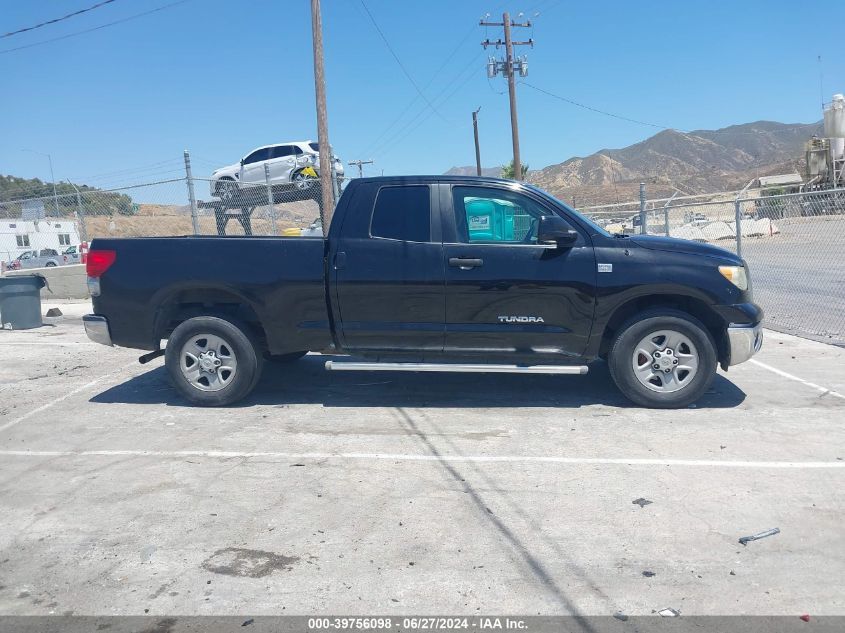 2008 Toyota Tundra Base 4.7L V8 VIN: 5TFRT541X8X024808 Lot: 39756098