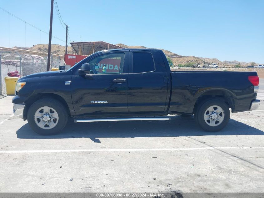 2008 Toyota Tundra Base 4.7L V8 VIN: 5TFRT541X8X024808 Lot: 39756098