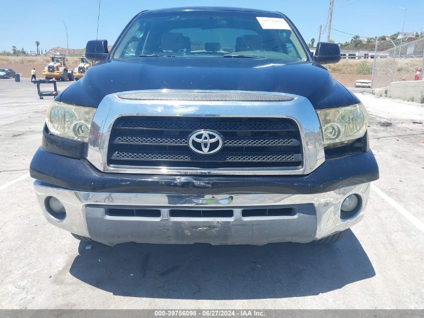 2008 Toyota Tundra Base 4.7L V8 VIN: 5TFRT541X8X024808 Lot: 39756098