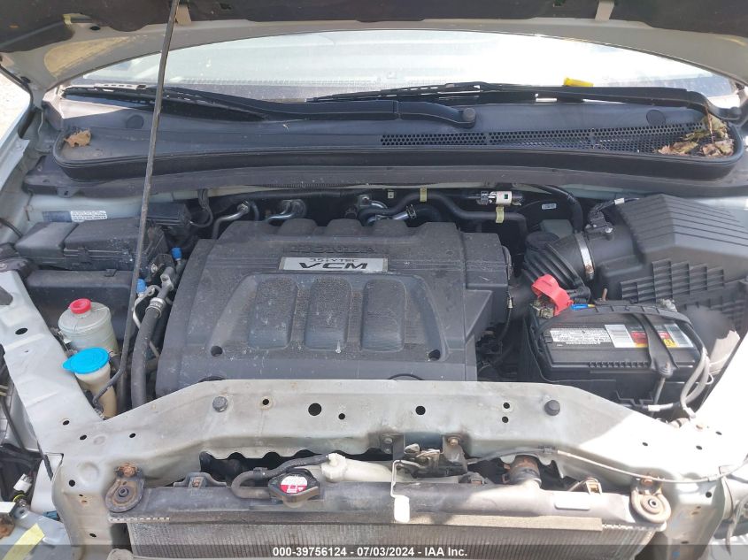 2010 Honda Odyssey Touring VIN: 5FNRL3H95AB093393 Lot: 39756124