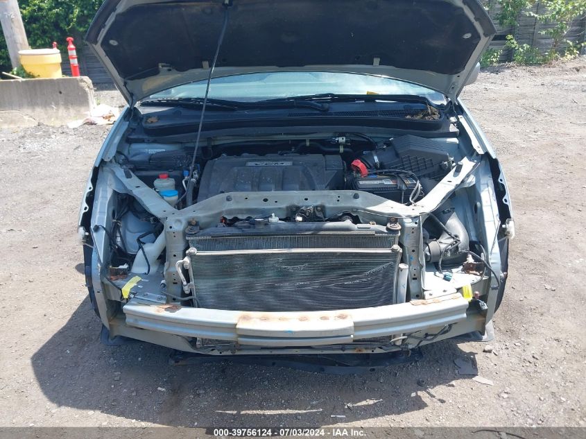 2010 Honda Odyssey Touring VIN: 5FNRL3H95AB093393 Lot: 39756124