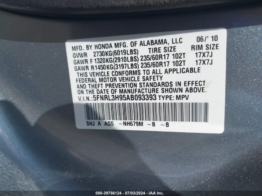 2010 Honda Odyssey Touring VIN: 5FNRL3H95AB093393 Lot: 39756124