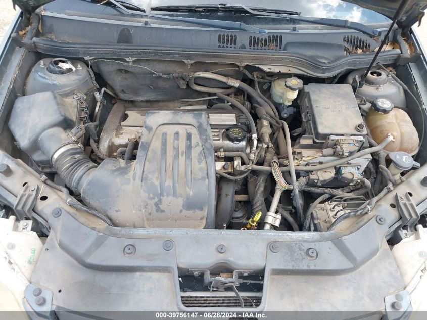 2005 Chevrolet Cobalt Lt VIN: 1G1AZ52F357582756 Lot: 39756147