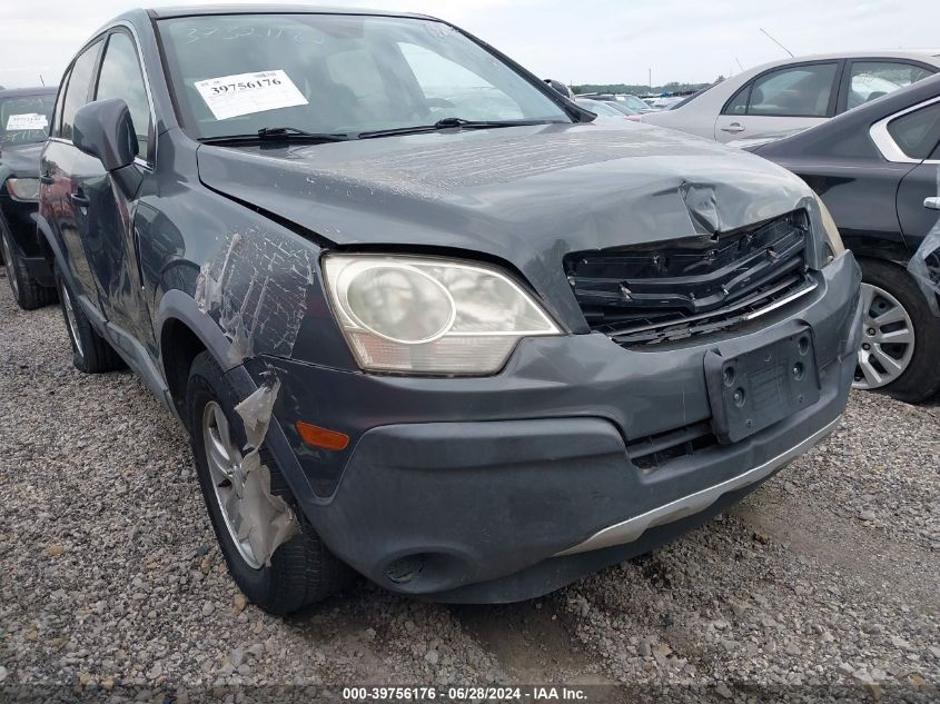 2009 Saturn Vue 4-Cyl Xe VIN: 3GSCL33P09S568161 Lot: 39756176