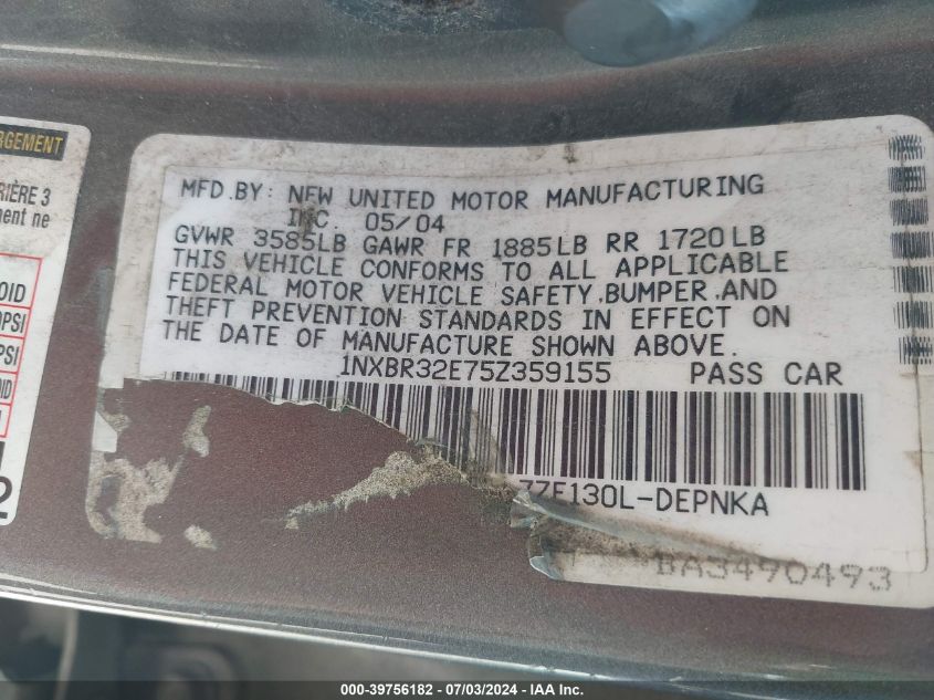 2005 Toyota Corolla Ce/Le/S VIN: 1NXBR32E75Z359155 Lot: 39756182