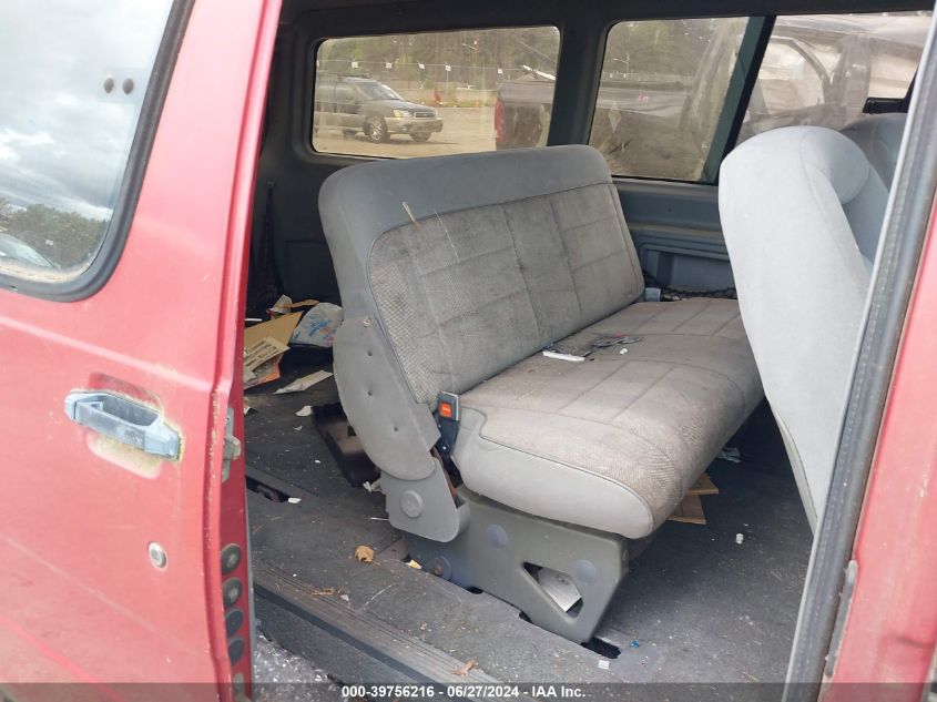 1989 Ford Aerostar VIN: 1FMDA31U8KZB82767 Lot: 39756216