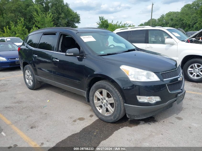 2012 Chevrolet Traverse 1Lt VIN: 1GNKVGED6CJ277210 Lot: 39756233