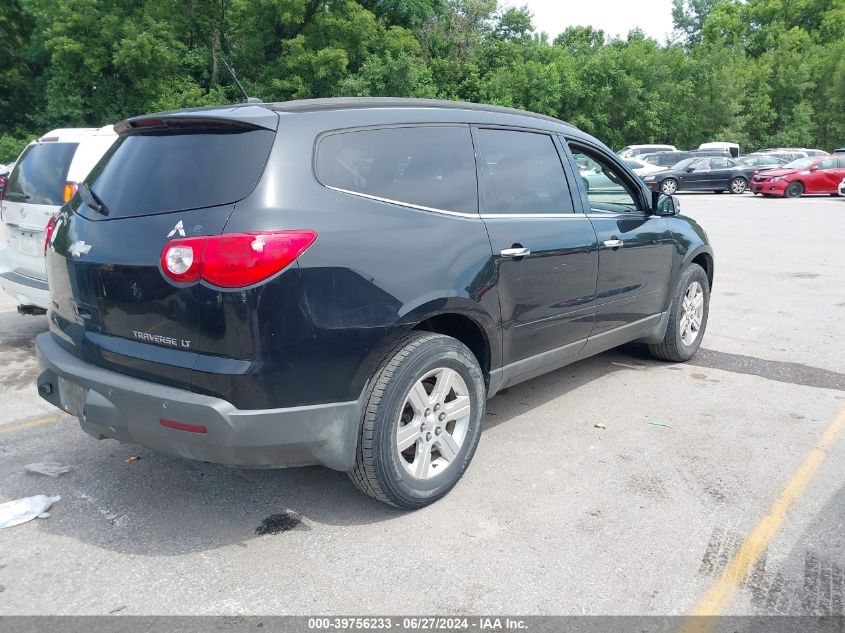 2012 Chevrolet Traverse 1Lt VIN: 1GNKVGED6CJ277210 Lot: 39756233