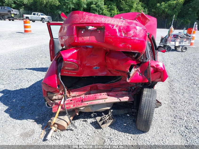 2002 Chevrolet Cavalier VIN: 1G1JC124727321571 Lot: 39756238