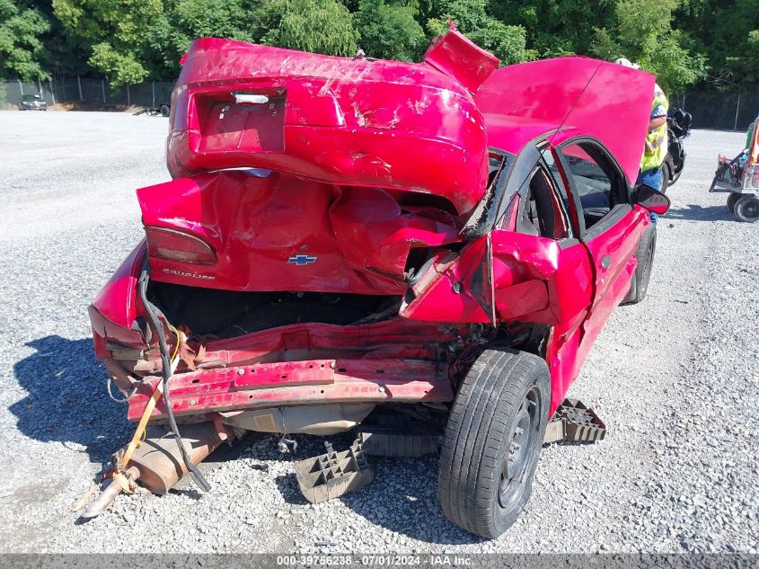 2002 Chevrolet Cavalier VIN: 1G1JC124727321571 Lot: 39756238