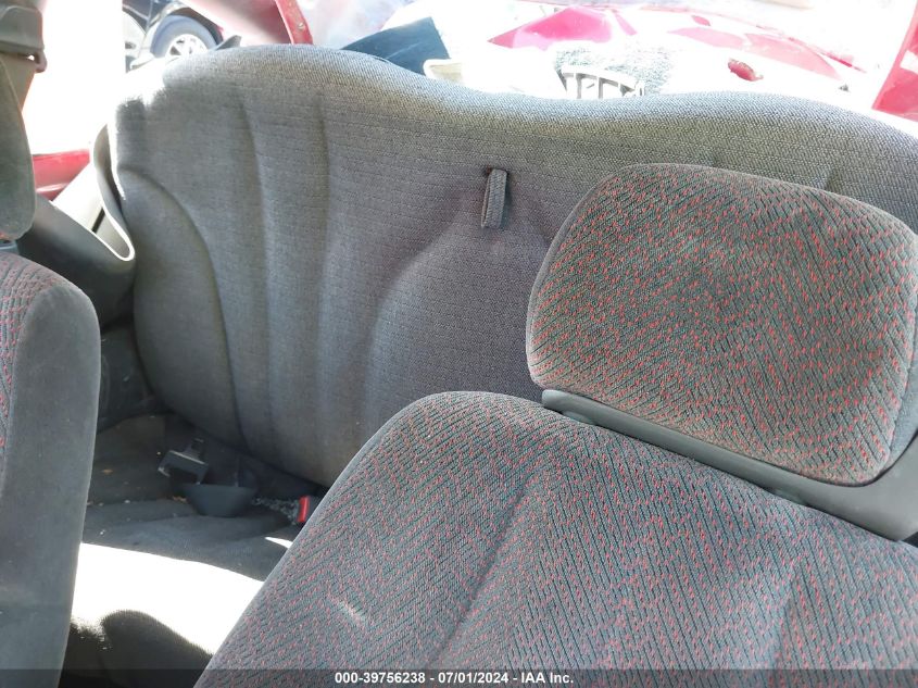 2002 Chevrolet Cavalier VIN: 1G1JC124727321571 Lot: 39756238