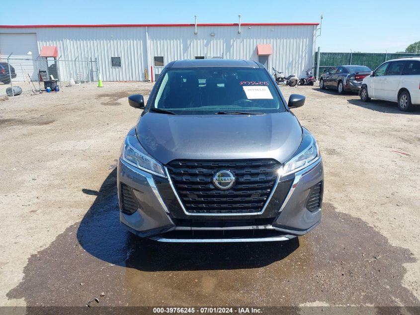 2021 Nissan Kicks S Xtronic Cvt VIN: 3N1CP5BV2ML566445 Lot: 39756245