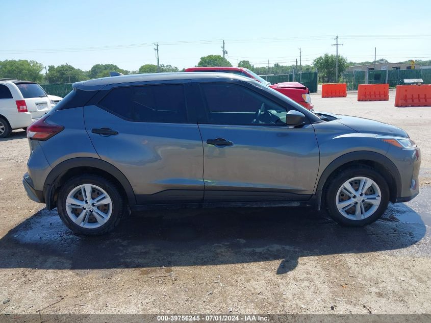 2021 Nissan Kicks S Xtronic Cvt VIN: 3N1CP5BV2ML566445 Lot: 39756245