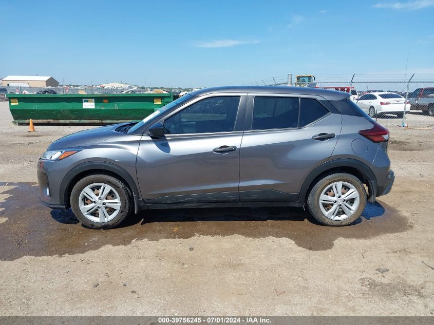 2021 Nissan Kicks S Xtronic Cvt VIN: 3N1CP5BV2ML566445 Lot: 39756245