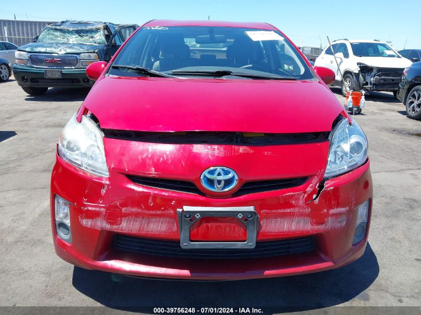 2010 Toyota Prius Ii VIN: JTDKN3DU4A0125822 Lot: 39756248