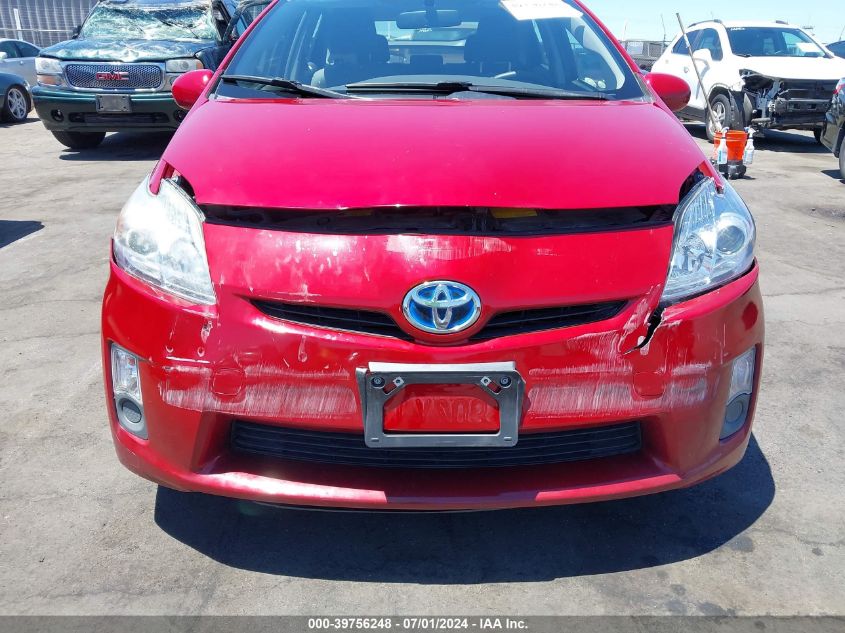 2010 Toyota Prius Ii VIN: JTDKN3DU4A0125822 Lot: 39756248