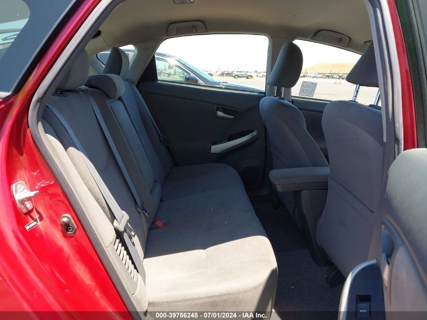 2010 Toyota Prius Ii VIN: JTDKN3DU4A0125822 Lot: 39756248