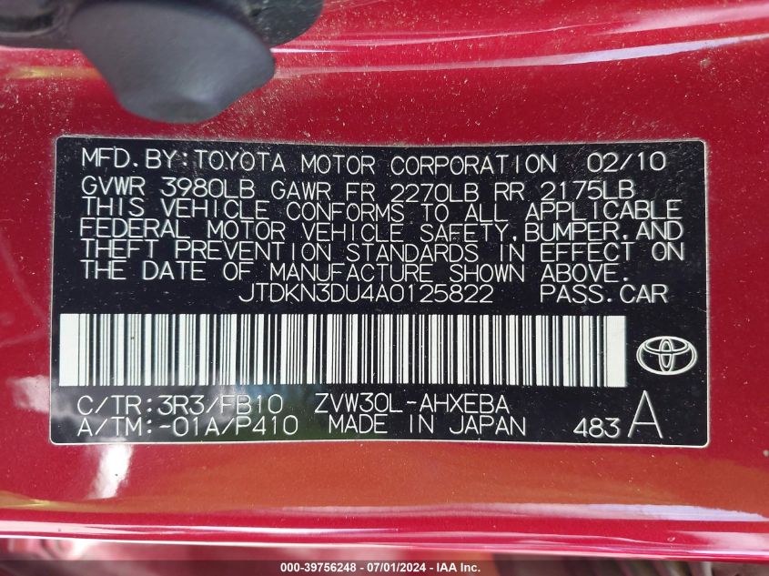 2010 Toyota Prius Ii VIN: JTDKN3DU4A0125822 Lot: 39756248