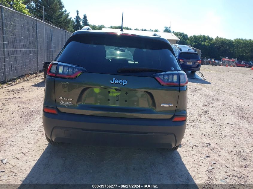 2019 Jeep Cherokee Latitude VIN: 1C4PJMCB6KD176790 Lot: 39756277