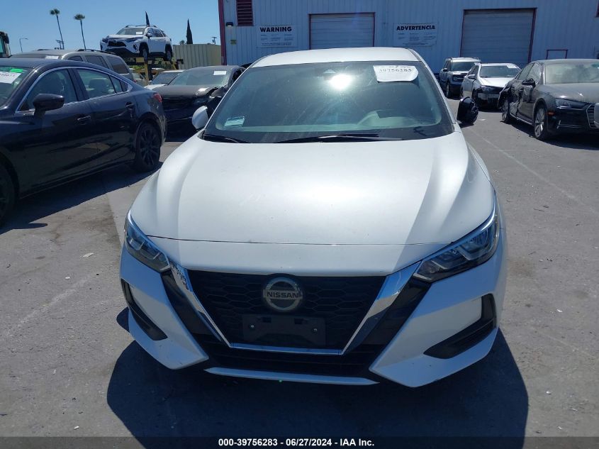 2020 Nissan Sentra Sv Xtronic Cvt VIN: 3N1AB8CV5LY257771 Lot: 39756283