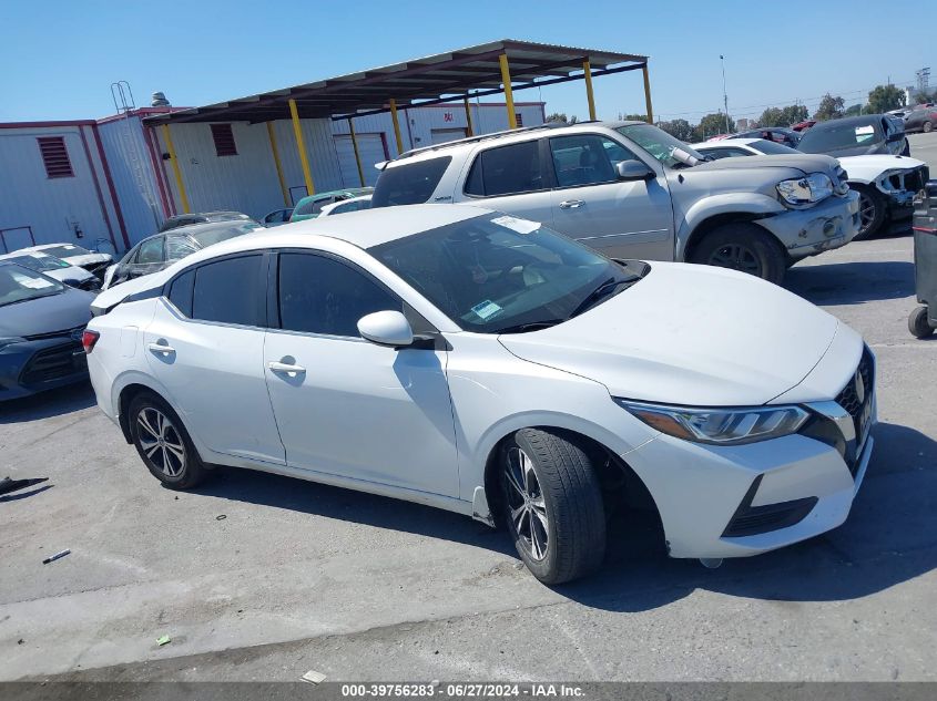 2020 Nissan Sentra Sv Xtronic Cvt VIN: 3N1AB8CV5LY257771 Lot: 39756283