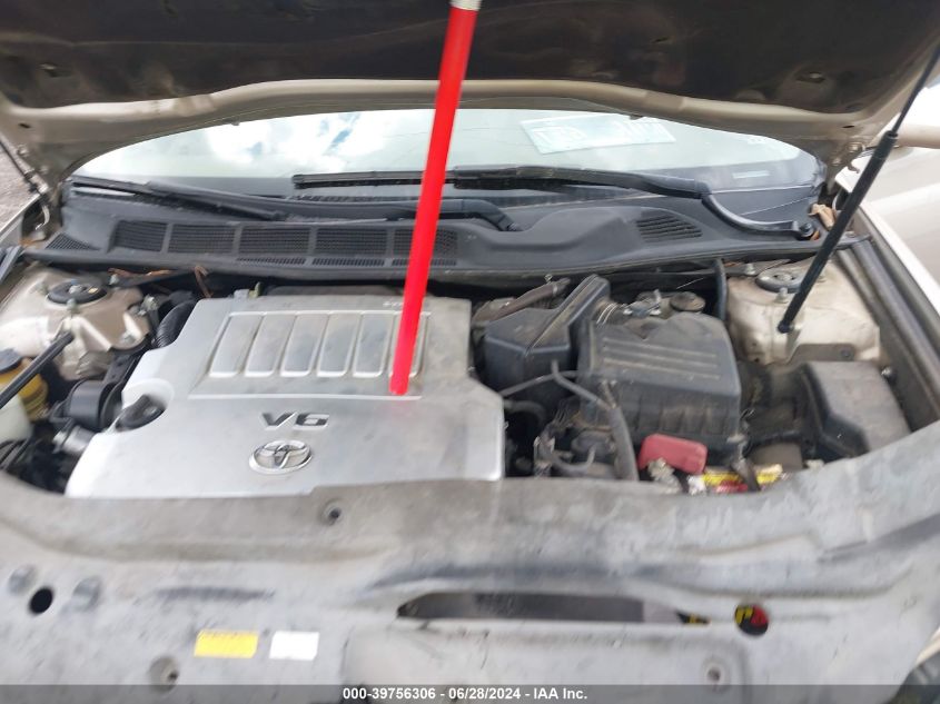 2007 Toyota Avalon Xl VIN: 4T1BK36B57U236638 Lot: 39756306