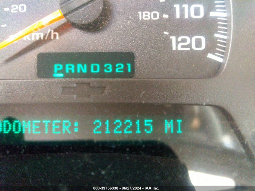 2005 Chevrolet Trailblazer Ls VIN: 1GNDS13S752120749 Lot: 39756330