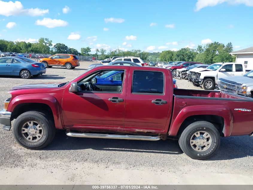 2007 GMC Canyon Sle1 VIN: 1GTDT13E178241843 Lot: 39756337