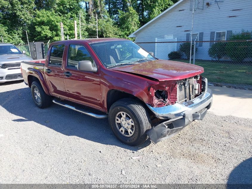 1GTDT13E178241843 2007 GMC Canyon Sle1