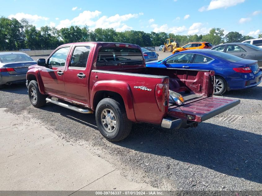 2007 GMC Canyon Sle1 VIN: 1GTDT13E178241843 Lot: 39756337