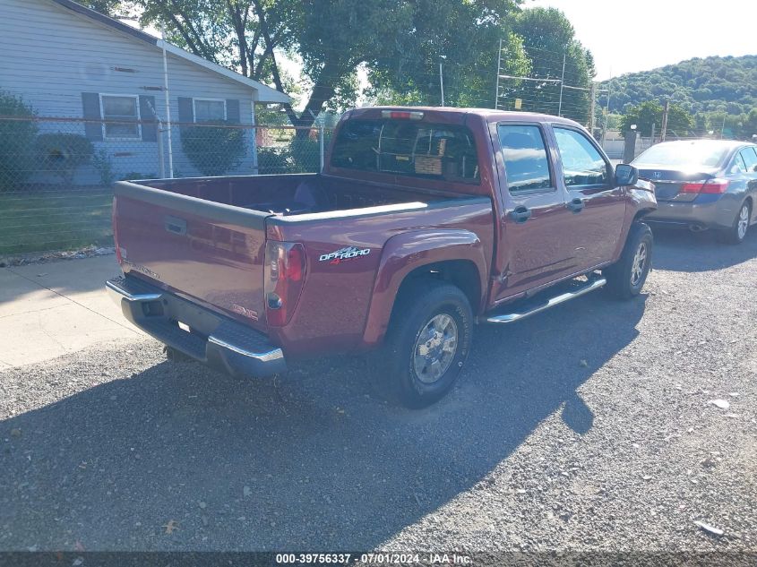 2007 GMC Canyon Sle1 VIN: 1GTDT13E178241843 Lot: 39756337