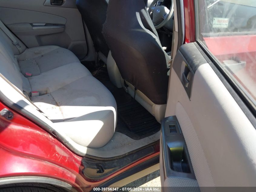 2011 Subaru Forester 2.5X VIN: JF2SHABCXBH734259 Lot: 39756347