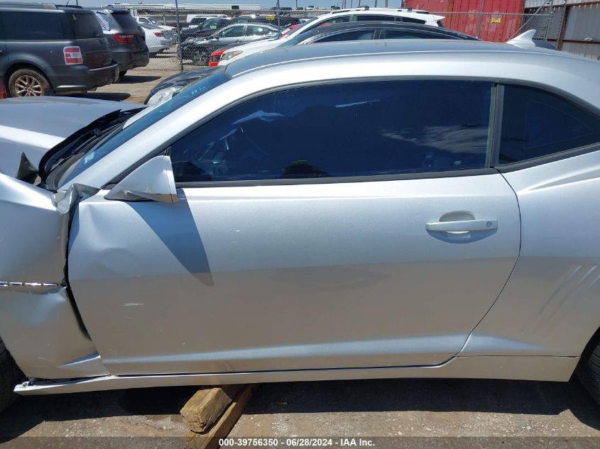 2014 Chevrolet Camaro 2Lt VIN: 2G1FC1E38E9152687 Lot: 39756350