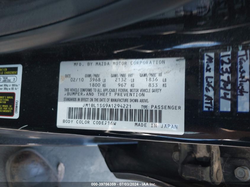2010 Mazda Mazda3 I Sport VIN: JM1BL1SG9A1294221 Lot: 39756359