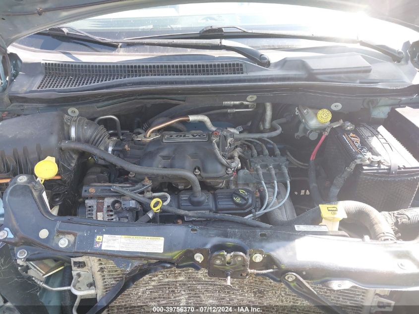 2008 Chrysler Town & Country Touring VIN: 2A8HR54PX8R607708 Lot: 39756370