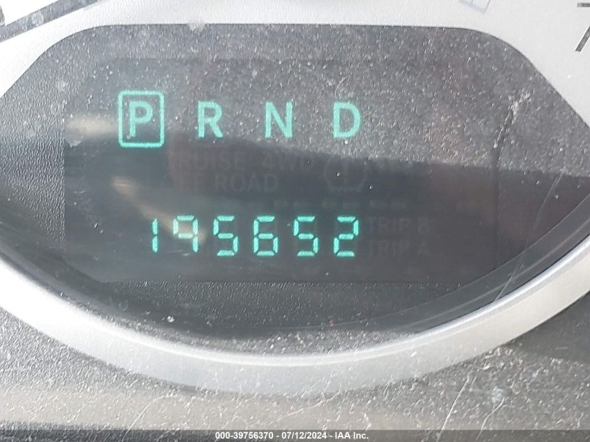 2008 Chrysler Town & Country Touring VIN: 2A8HR54PX8R607708 Lot: 39756370