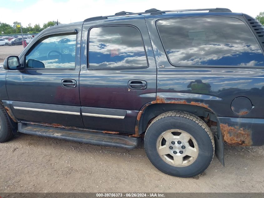 2005 Chevrolet Tahoe Lt VIN: 1GNEK13T25J124971 Lot: 39756373
