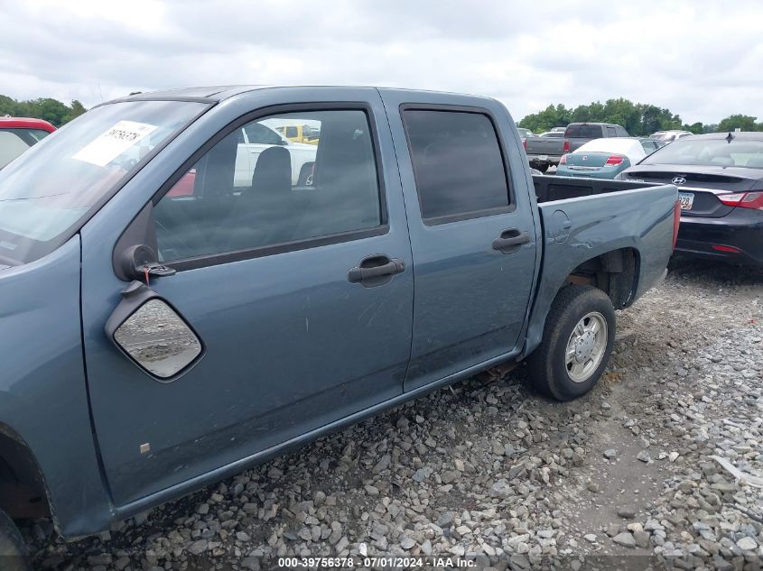 2007 GMC Canyon Sle1 VIN: 1GTCS13E078198496 Lot: 39756378