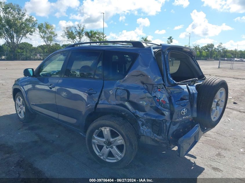 2008 Toyota Rav4 Sport VIN: JTMBD32V486087093 Lot: 39756404