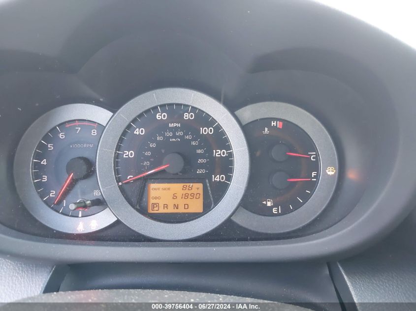 2008 Toyota Rav4 Sport VIN: JTMBD32V486087093 Lot: 39756404