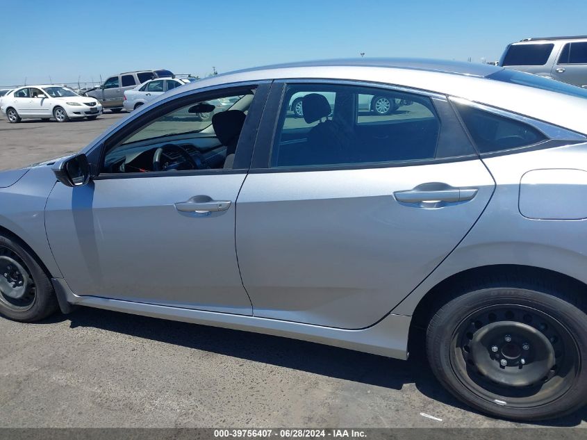 2019 Honda Civic Lx VIN: 2HGFC2F6XKH586828 Lot: 39756407