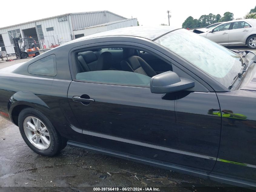 2007 Ford Mustang V6 Deluxe/V6 Premium VIN: 1ZVFT80N875355486 Lot: 39756419